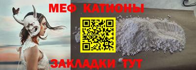 наркотики Кимры