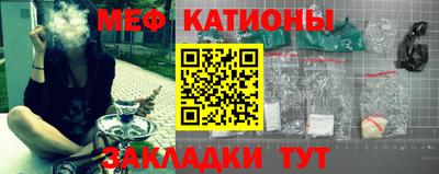 альфа пвп VHQ Кинель