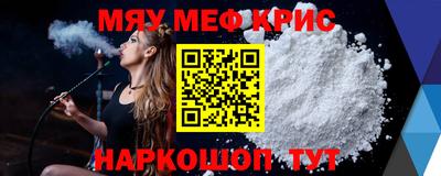 наркотики Кимры