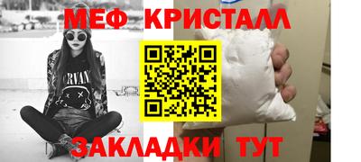 наркотики Кимры