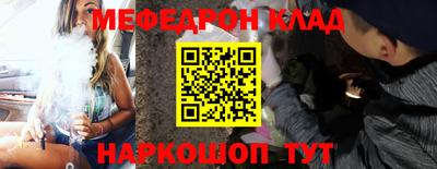 наркотики Кимры