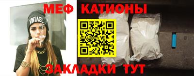 наркотики Кимры