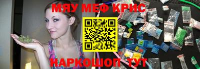марки nbome Кингисепп
