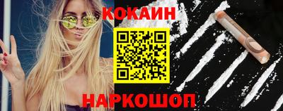 марки nbome Кингисепп