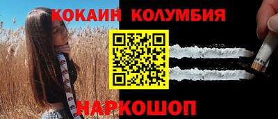 альфа пвп VHQ Кинель