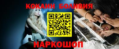 наркотики Кимры