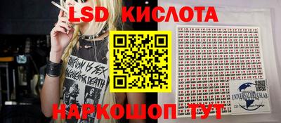 альфа пвп VHQ Кинель