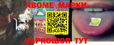 альфа пвп VHQ Кинель