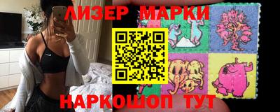 наркотики Кимры