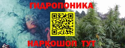 наркотики Кимры