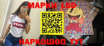 наркотики Кимры