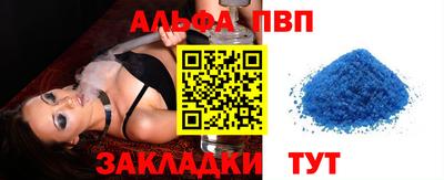 наркотики Кимры