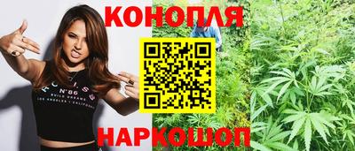марки nbome Кингисепп