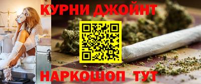 марки nbome Кингисепп