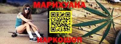 альфа пвп VHQ Кинель