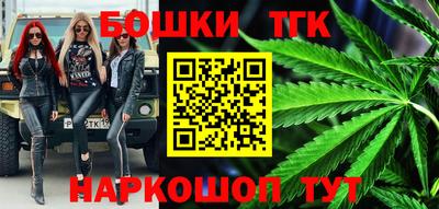 марки nbome Кингисепп