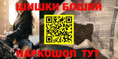 наркотики Кимры