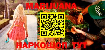 наркотики Кимры