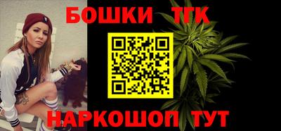 альфа пвп VHQ Кинель