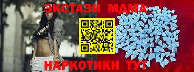 наркотики Кимры