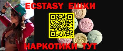 марки nbome Кингисепп