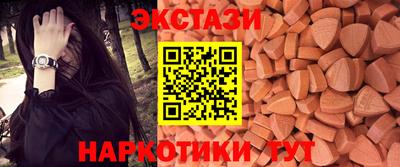 наркотики Кимры