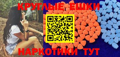 марки nbome Кингисепп