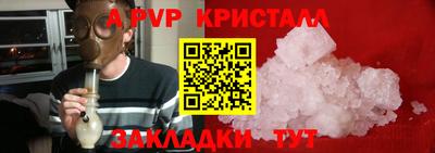 марки nbome Кингисепп