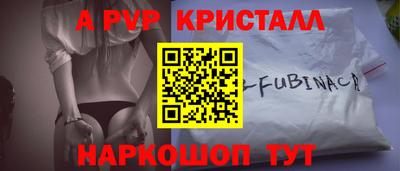 наркотики Кимры