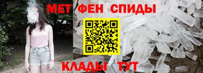 марки nbome Кингисепп