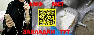марки nbome Кингисепп