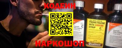 наркотики Кимры