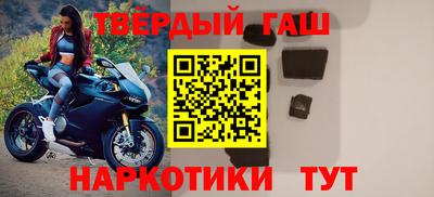 марки nbome Кингисепп