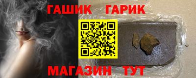 наркотики Кимры