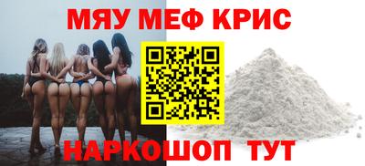 марки nbome Кингисепп
