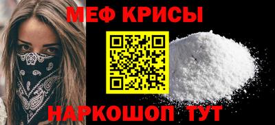 марки nbome Кингисепп