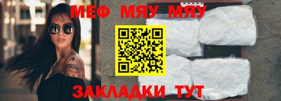 марки nbome Кингисепп