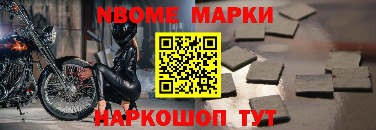 Лсд 25 экстази кислота Кохма